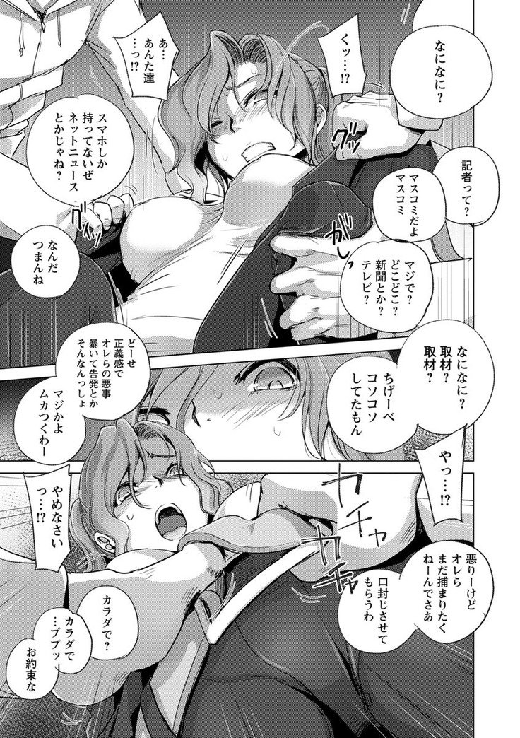 京城観楽