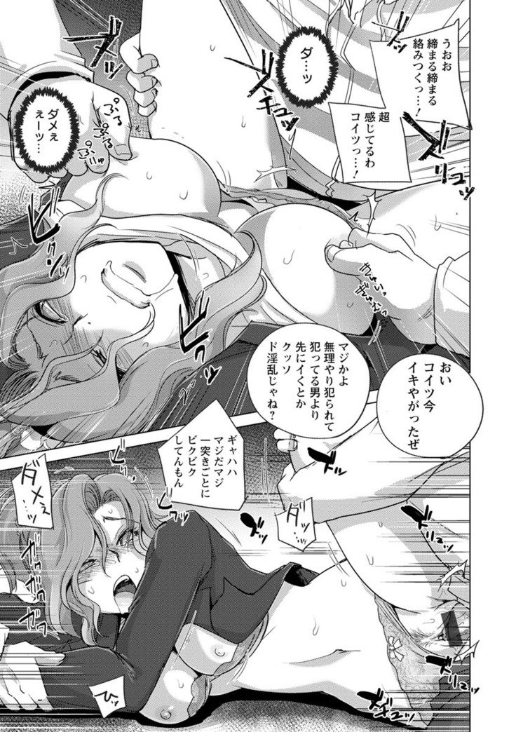 京城観楽