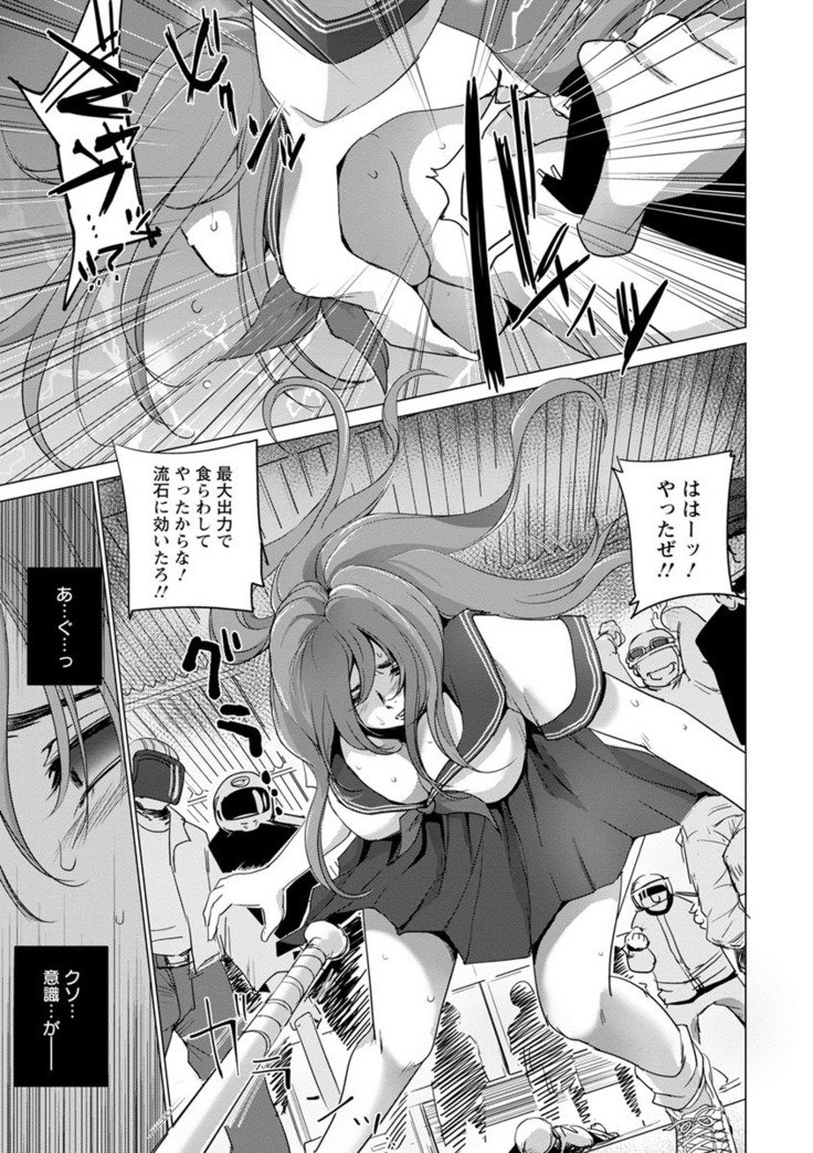 京城観楽