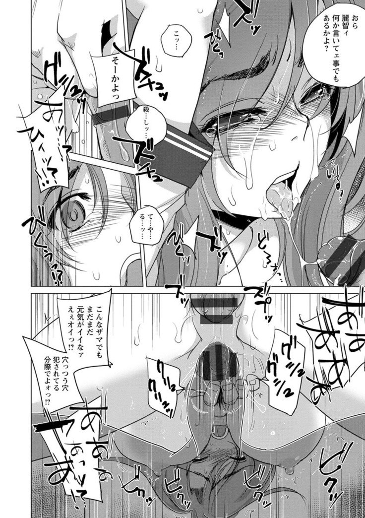 京城観楽