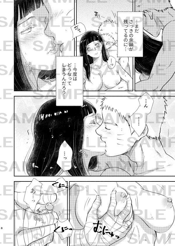 リバーブ