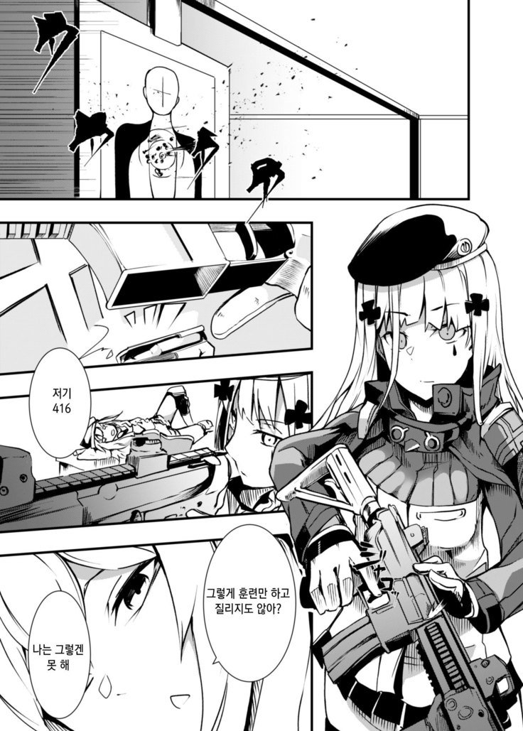 416見つかりません