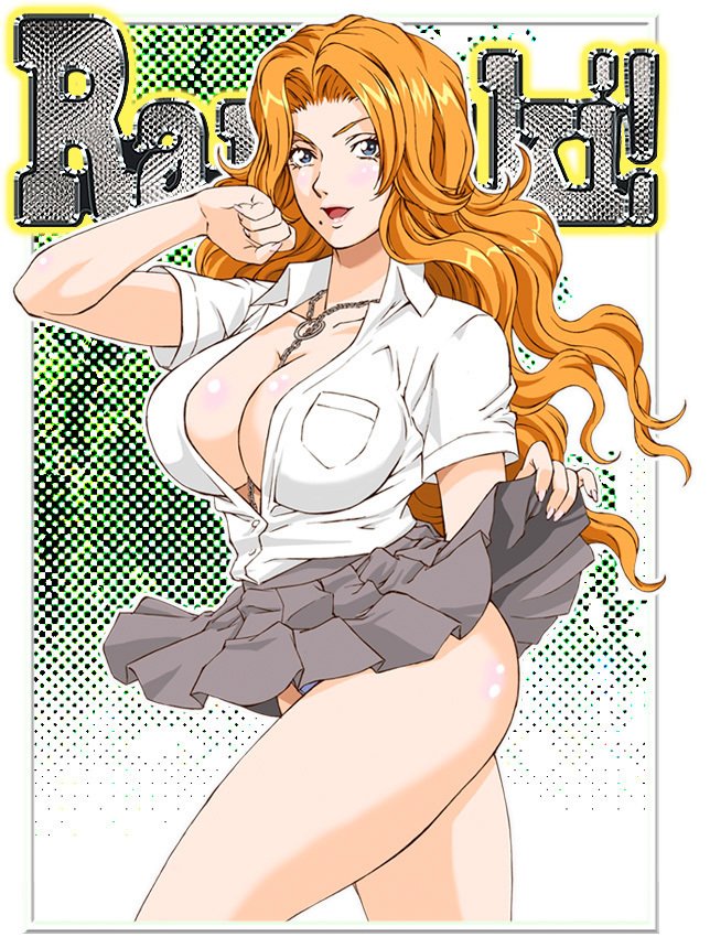 RANZUKI！