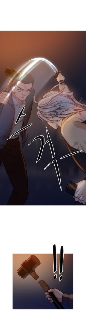 魔女のスキャンダルCh.0-28