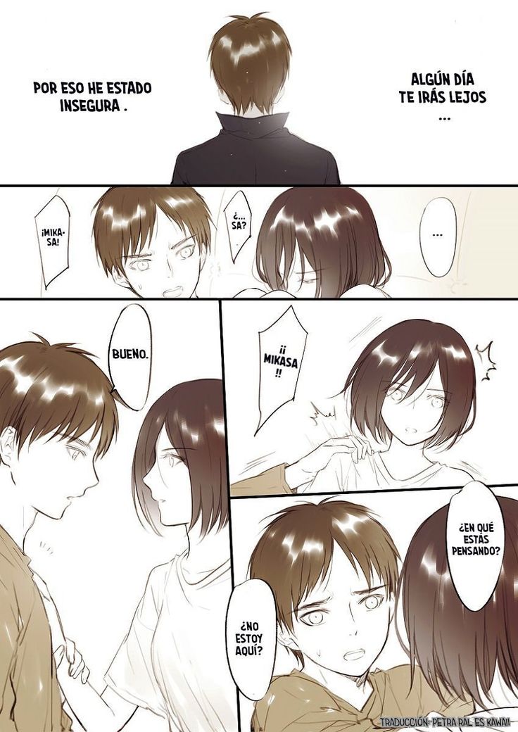 ❀エレミカゲンパロマンガ✿