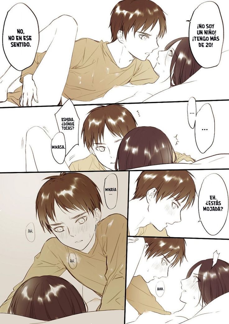 ❀エレミカゲンパロマンガ✿