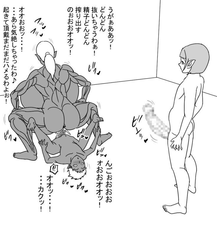 BOMBOMレインボーsc1