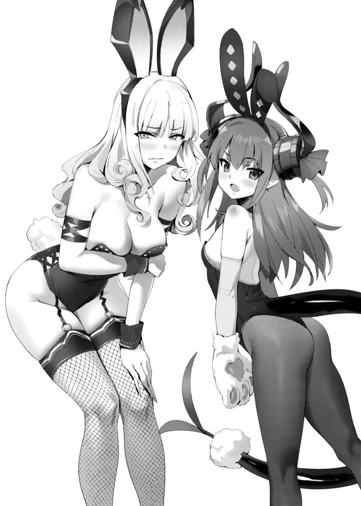 隠しクエスト+オレンジマルスペシャル08