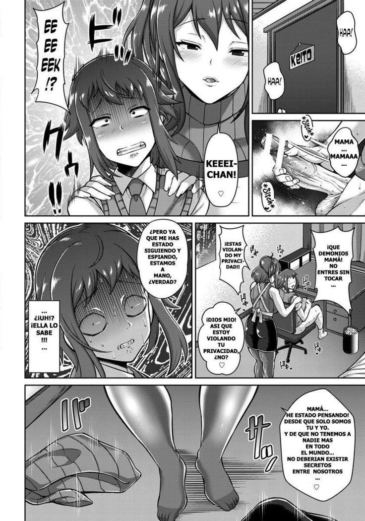 ママはどすけべ大矢さん| Mama es una Casera Cachonda