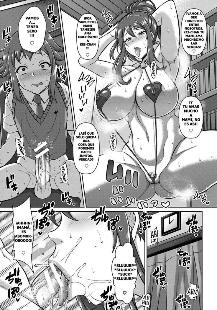 ママはどすけべ大矢さん| Mama es una Casera Cachonda