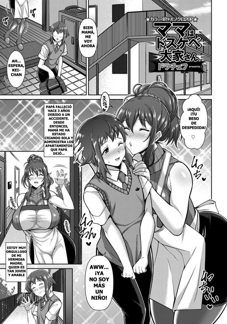 ママはどすけべ大矢さん| Mama es una Casera Cachonda