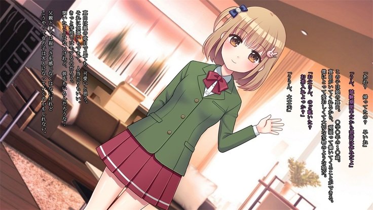 お父さん大好き。