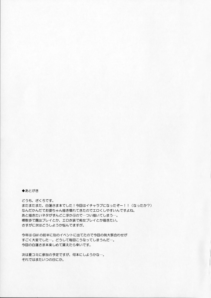連装| 연상장