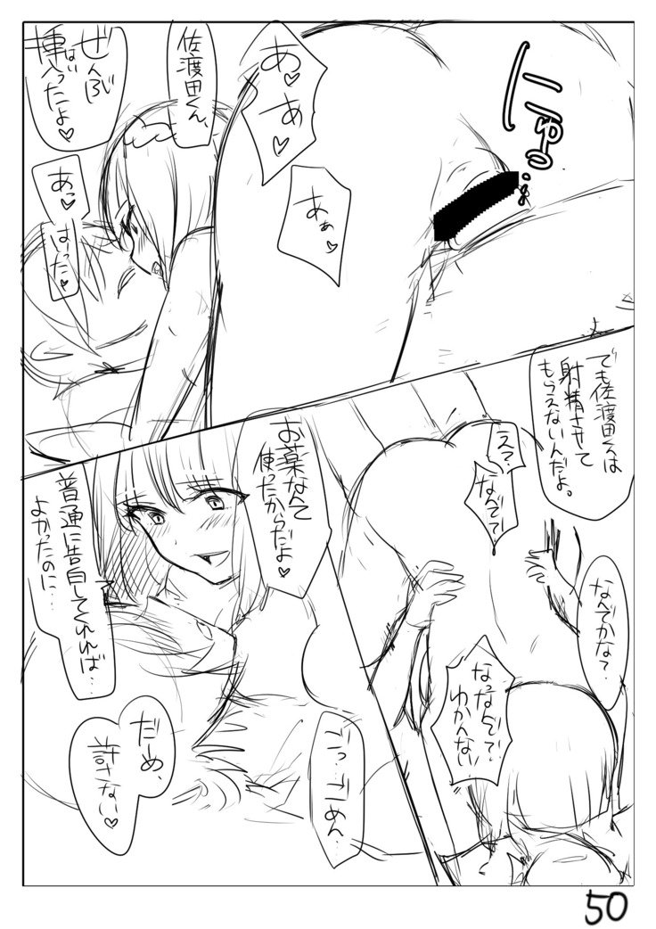 香水魔法