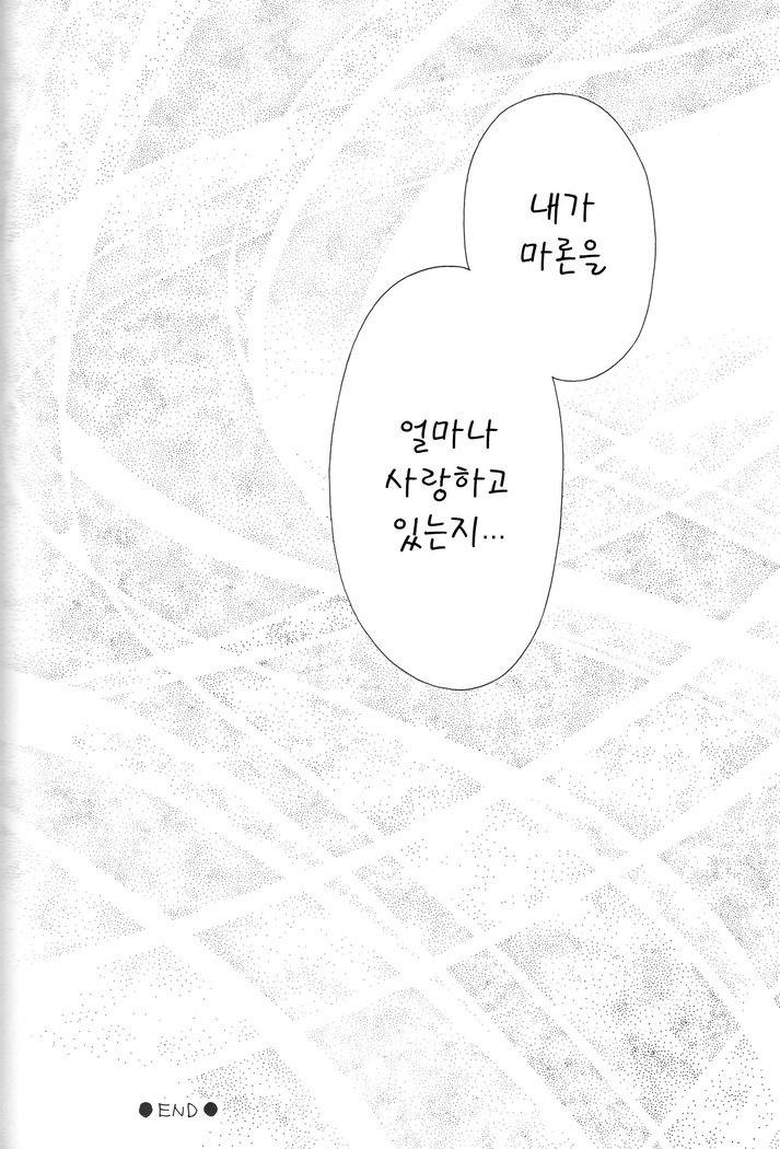 バラバラトエル<チームヤヌス> バラバラトエル<チームヤヌス>