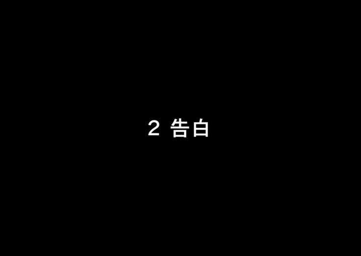 プチメンのイル世界|小さな男性のいる世界