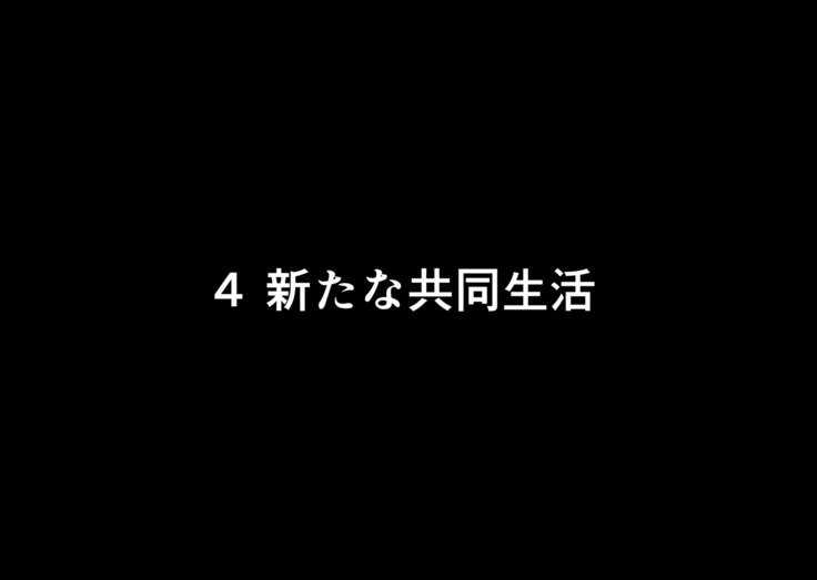 プチメンのイル世界|小さな男性のいる世界