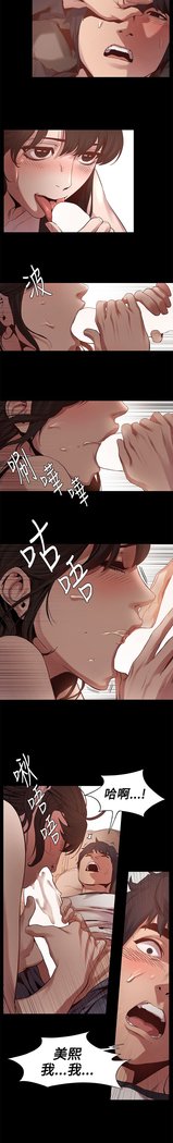 冲突1-9