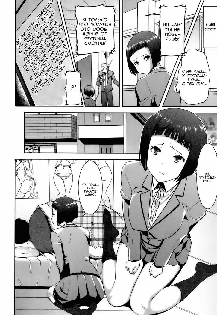 あね甘くない三平木ひよりCh。 2