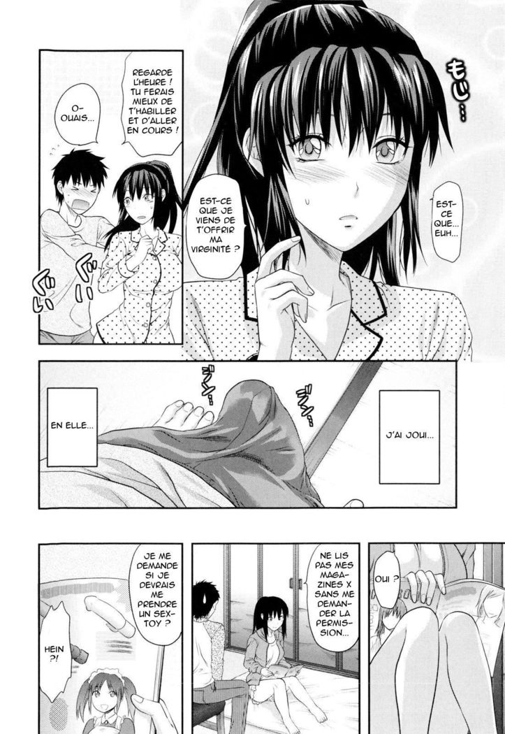 ひとりよりふたりで！ |アンサンブル、c'est mieux que tout seul！