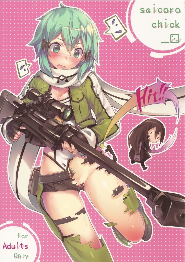 サイコロひよこ3 サイコロひよこ3