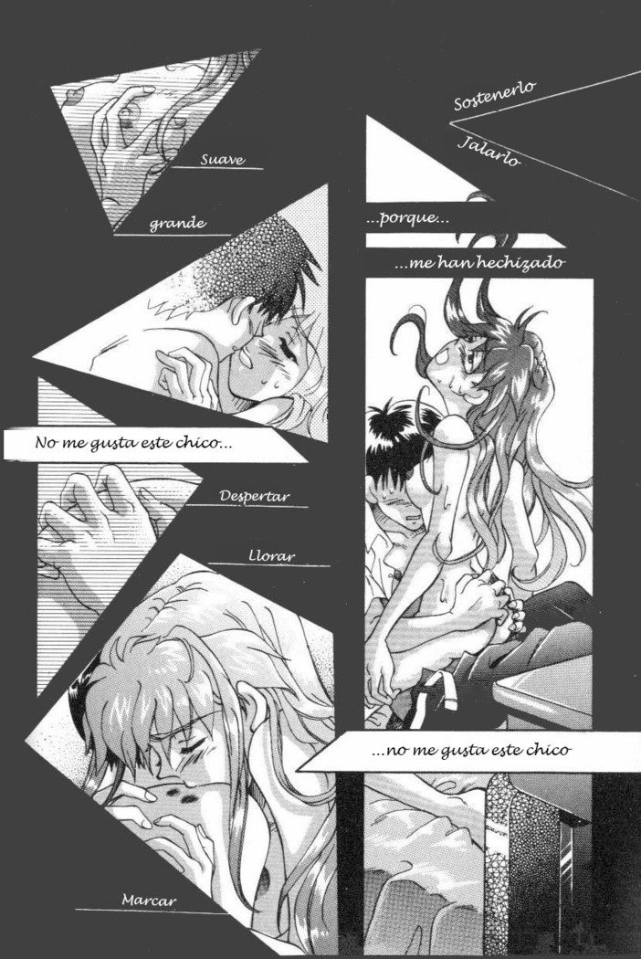君に魔法をかける