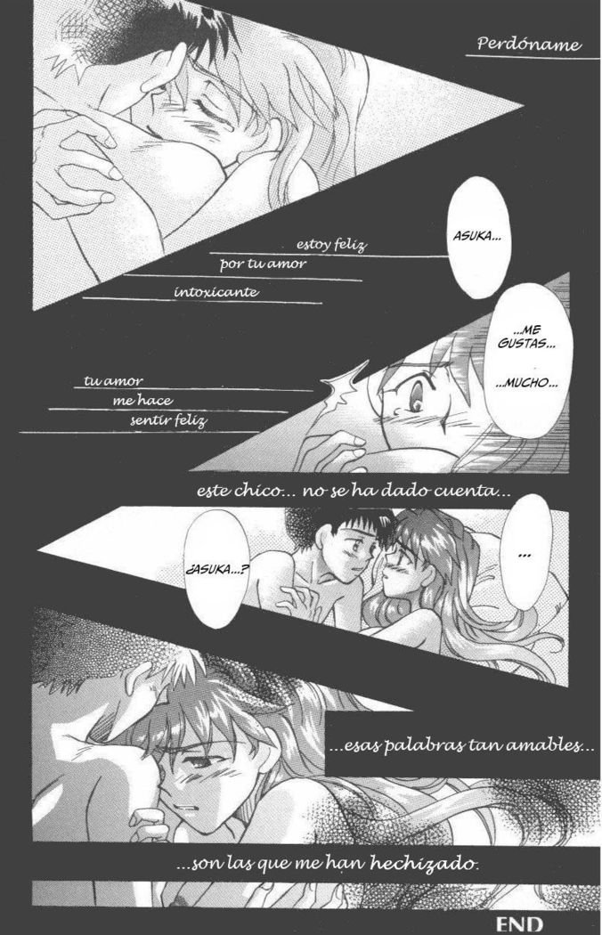 君に魔法をかける