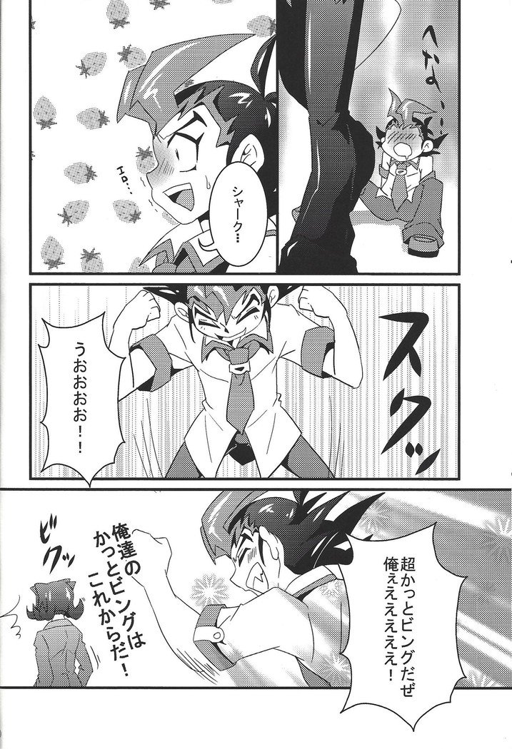 リアジュシテルリョウガオネトッテガンメンキジョシテモライタイIVの本