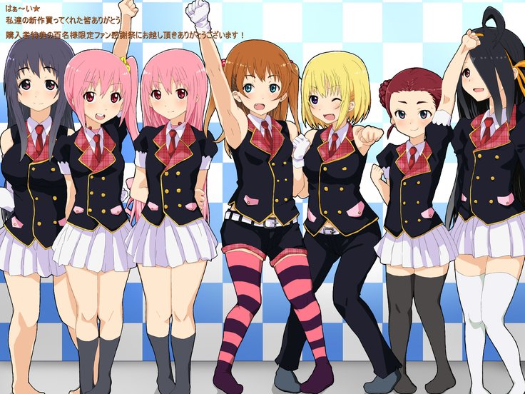 アイドル中出しトリビュートコンサート＃1