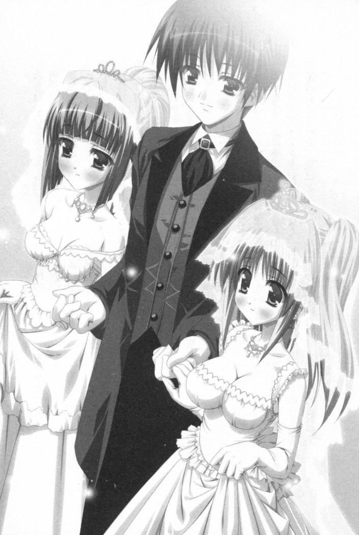 W新婚お嬢様！
