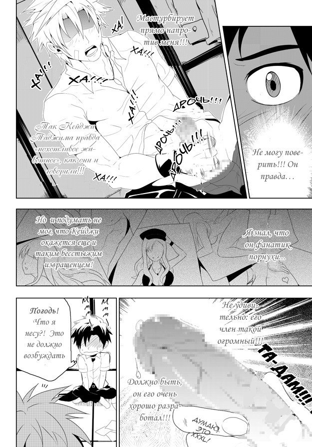 一緒に勉強する