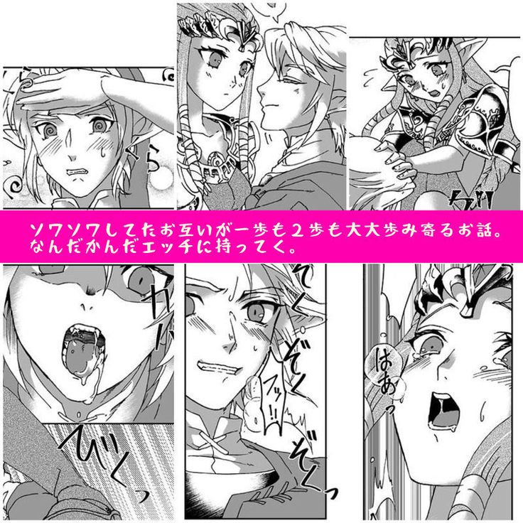 シェーダーサンプル
