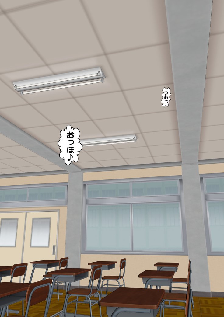 9番投手ハジメちゃん