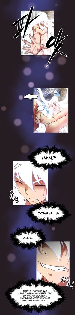 乱闘囲碁Ch.149
