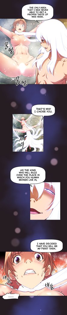 乱闘囲碁Ch.149