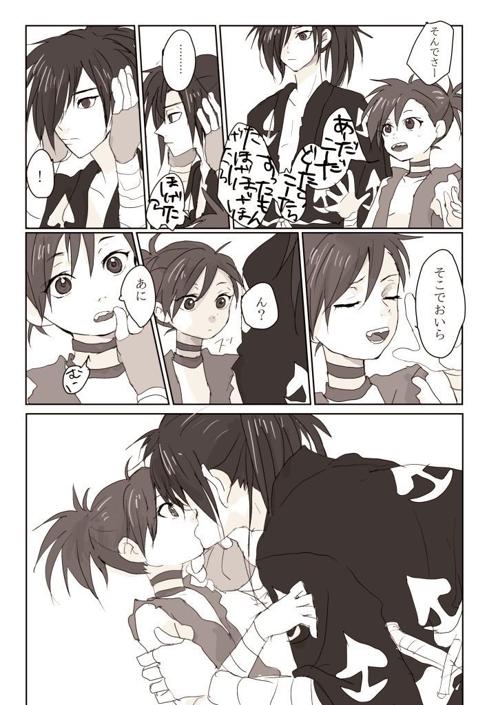百ドロ1