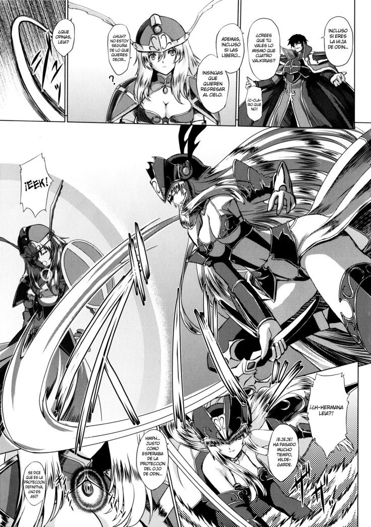 戦乙女ヴァルキリー2「修代、みだらなわたしおおゆるしください...」 Ch。 1-6