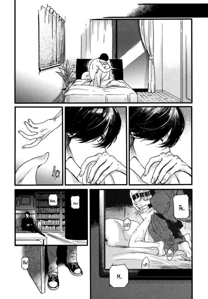 四代目大山人達之