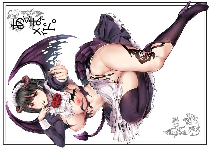 悪魔デメイド。