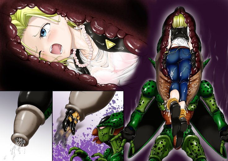 Cell's Vore Love