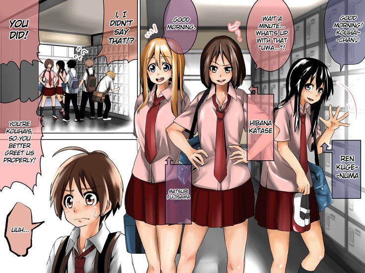 私たちの女性の先輩は悪魔の奴隷貿易業者です