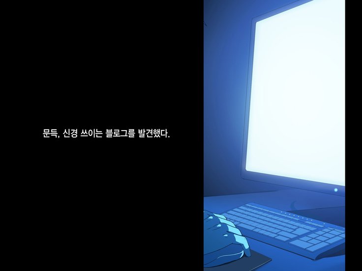 あるひ、ネットでみつけたのは●●はめどりさりた狩野城の道賀ダッタch。 1-2