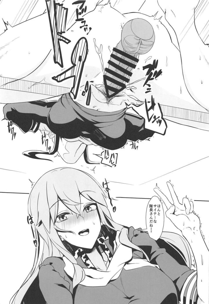 鳴子で鳴子