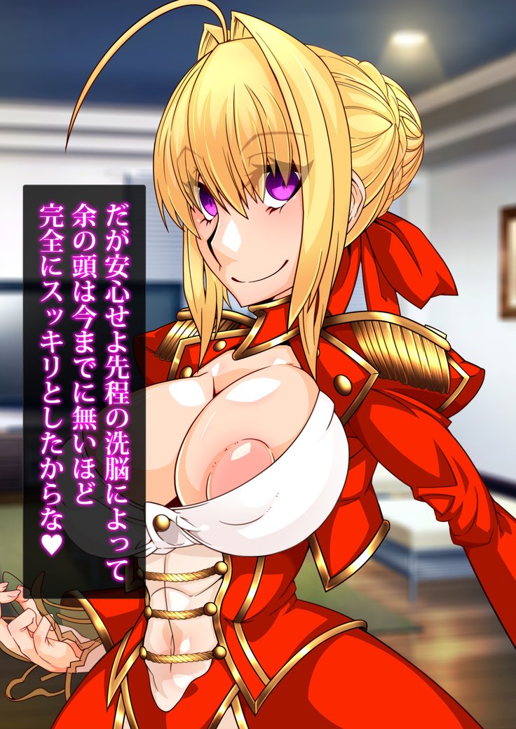 逆書館式戦中式プログラム〜無食の戦記ガチャゲーム〜
