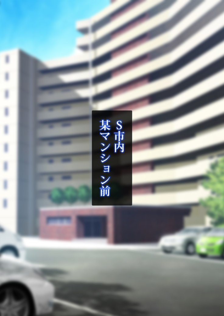 逆書館式戦中式プログラム〜無食の戦記ガチャゲーム〜