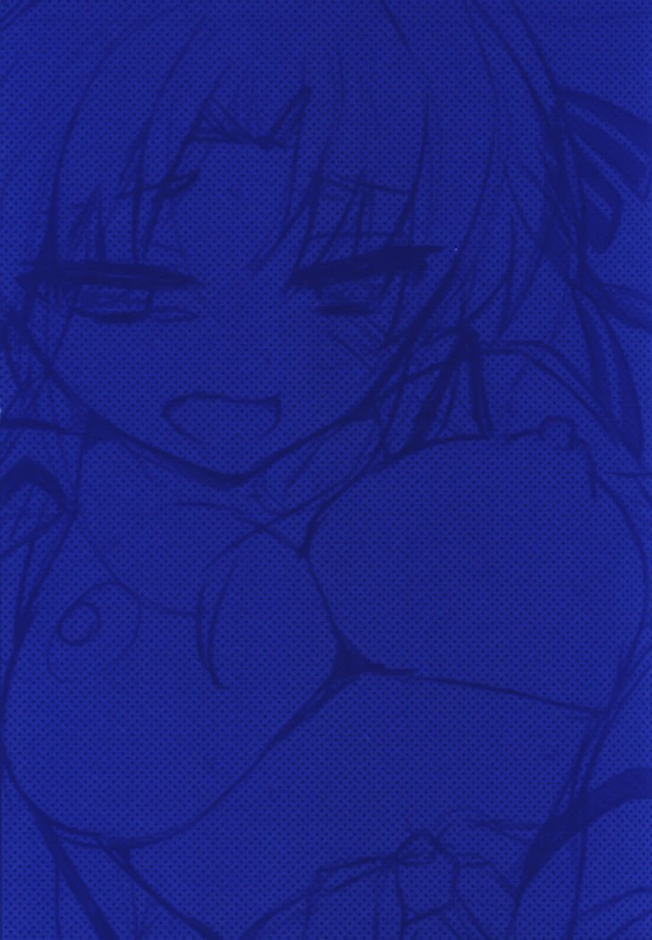 転げ落ちる