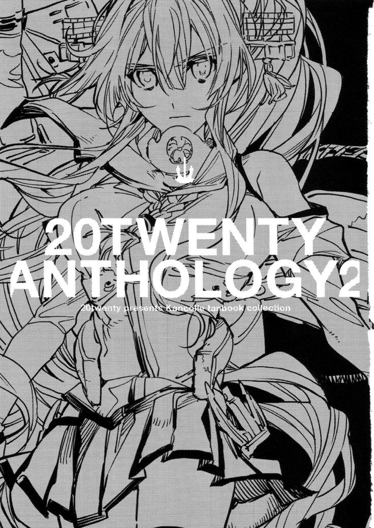 20TWENTY ANTHOLOGY 2