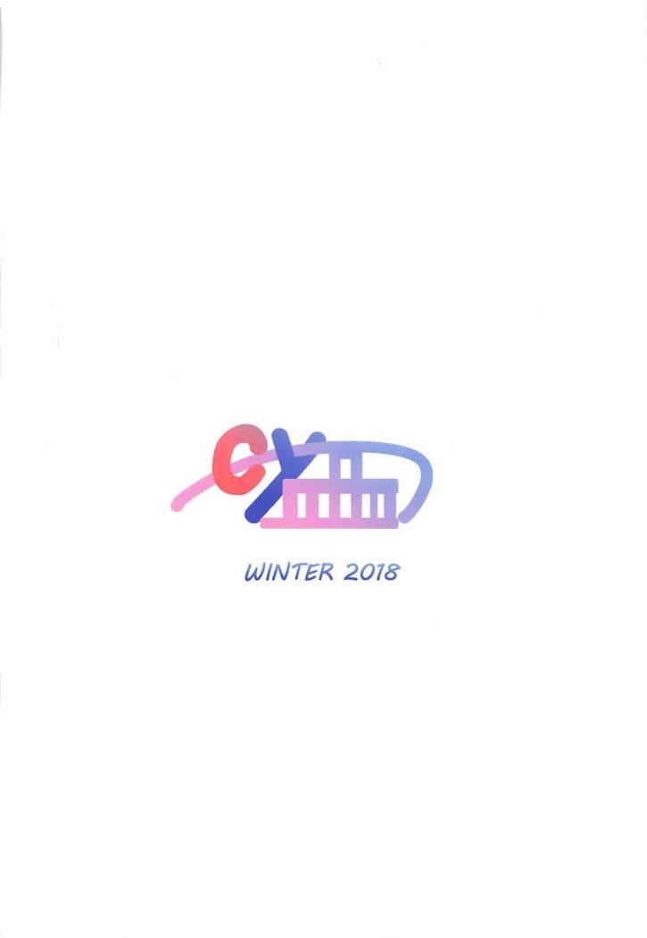 MIRACLE STREAM vol 2.0