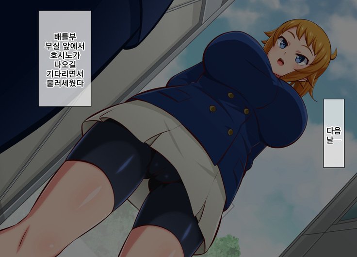 エロティックなポリキャップ| 음란한폴리캡