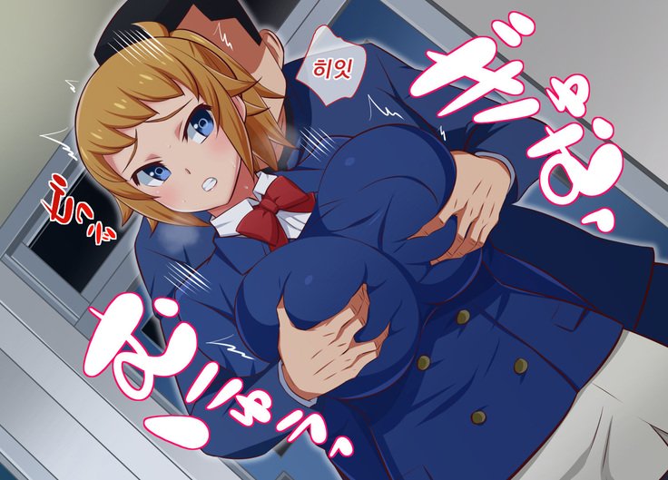 エロティックなポリキャップ| 음란한폴리캡